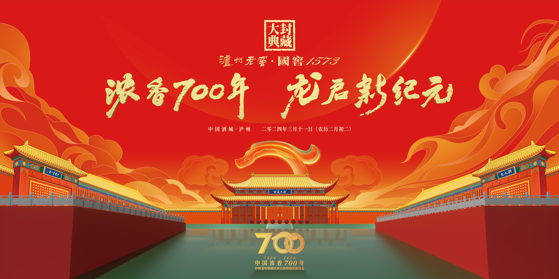 玩彩网·「中国区」官方网站