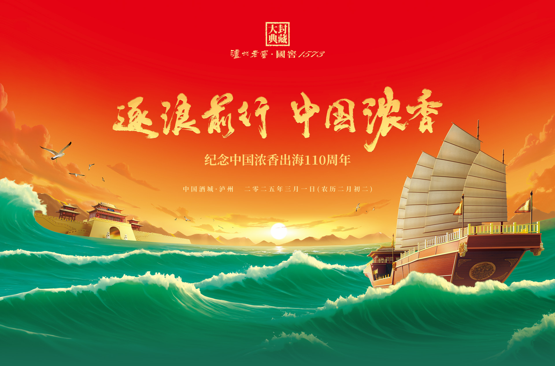 玩彩网·「中国区」官方网站