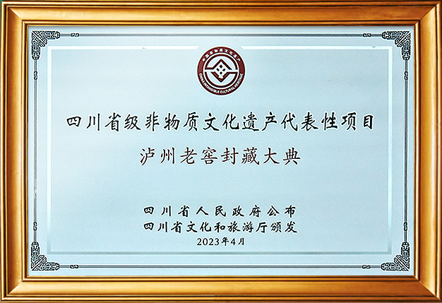 玩彩网·「中国区」官方网站