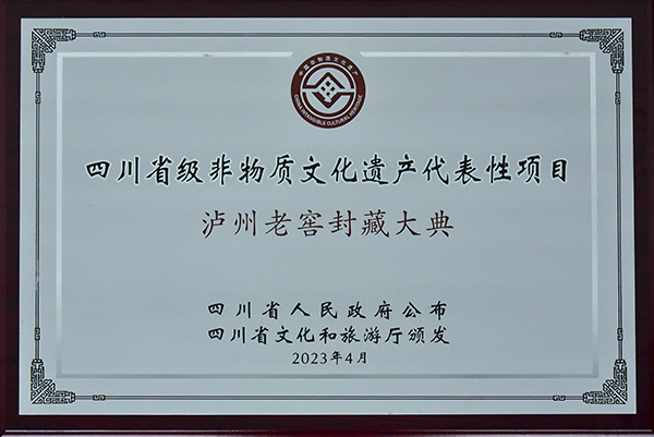 玩彩网·「中国区」官方网站