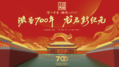 玩彩网·「中国区」官方网站