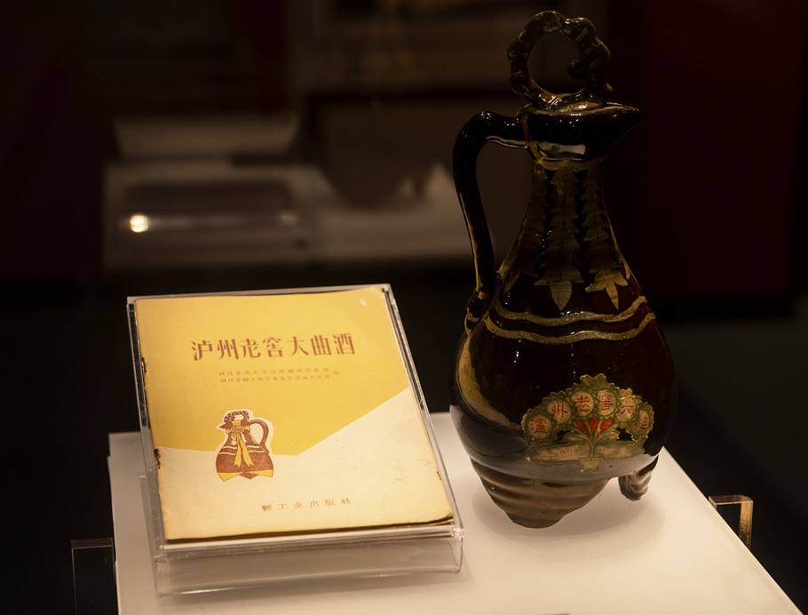 玩彩网·「中国区」官方网站