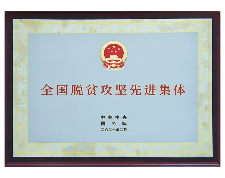 玩彩网·「中国区」官方网站