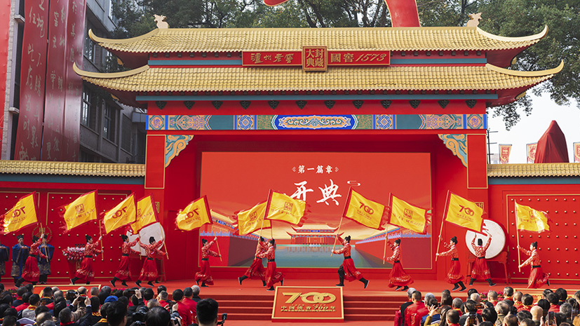 玩彩网·「中国区」官方网站