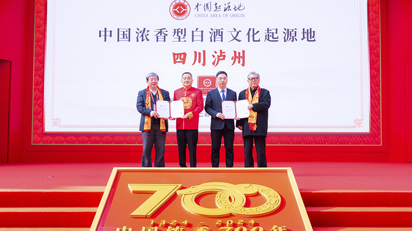 玩彩网·「中国区」官方网站