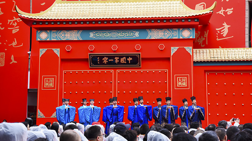 玩彩网·「中国区」官方网站