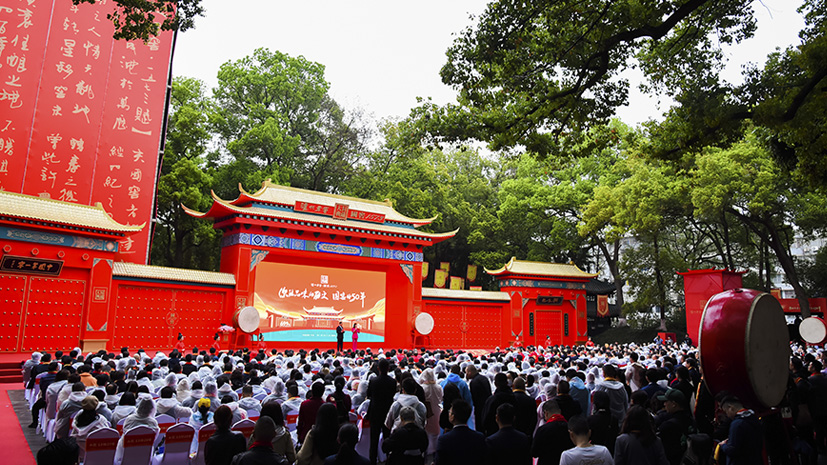 玩彩网·「中国区」官方网站