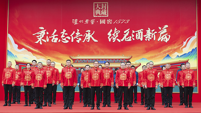 玩彩网·「中国区」官方网站