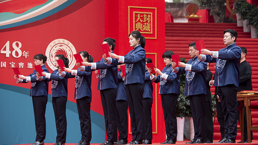 玩彩网·「中国区」官方网站