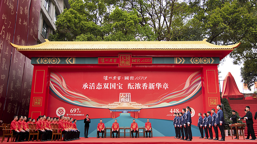 玩彩网·「中国区」官方网站