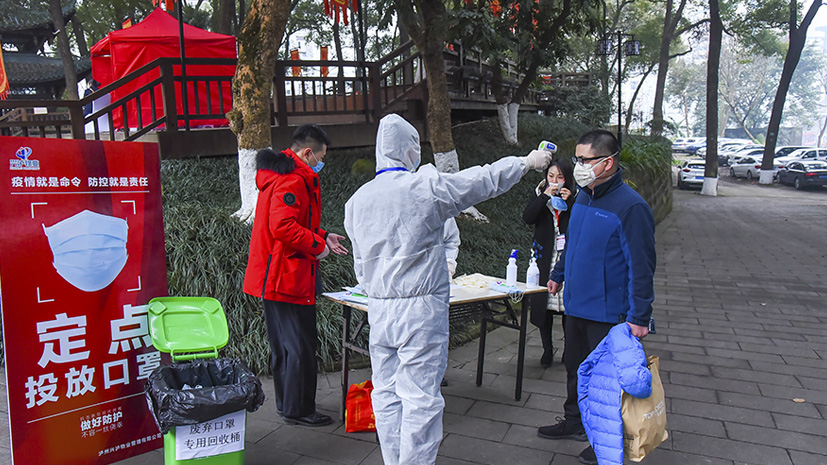 玩彩网·「中国区」官方网站