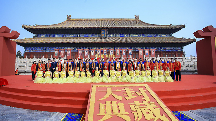 玩彩网·「中国区」官方网站