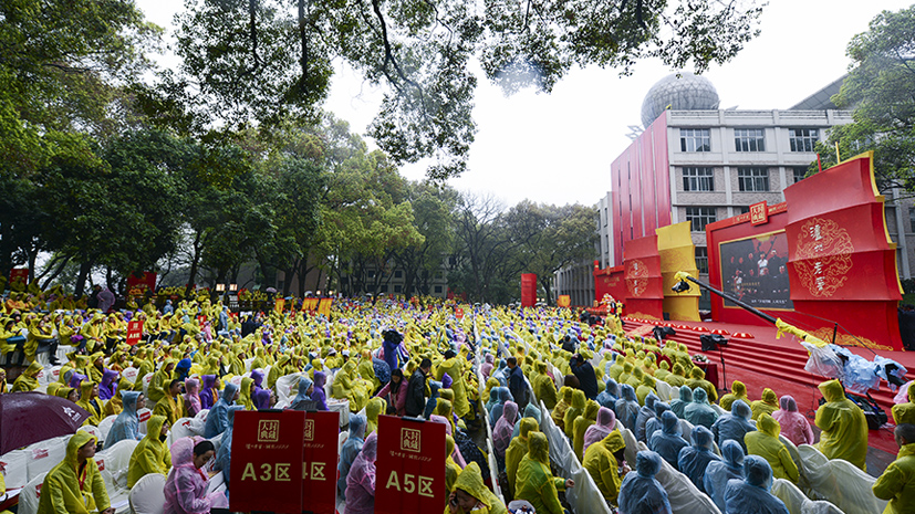 玩彩网·「中国区」官方网站