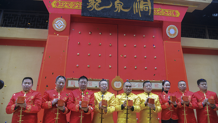 玩彩网·「中国区」官方网站