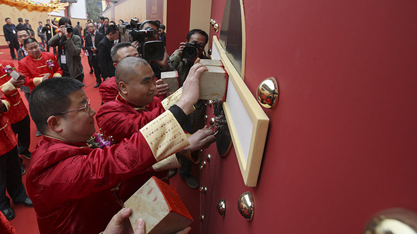 玩彩网·「中国区」官方网站