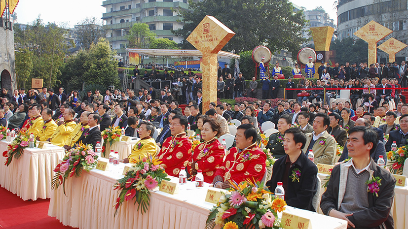 玩彩网·「中国区」官方网站