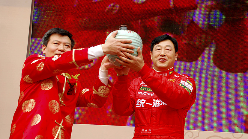 玩彩网·「中国区」官方网站