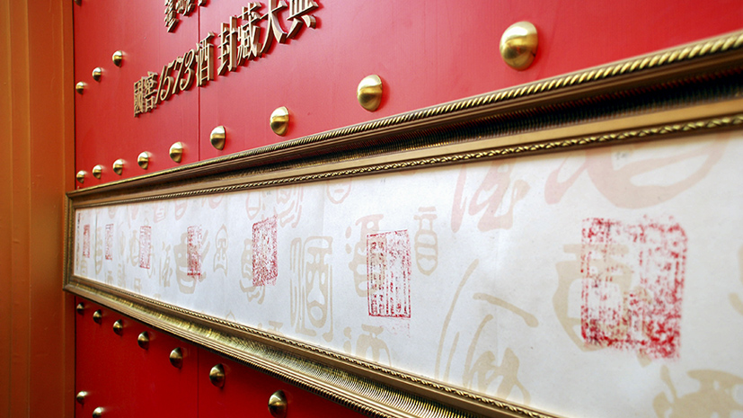 玩彩网·「中国区」官方网站