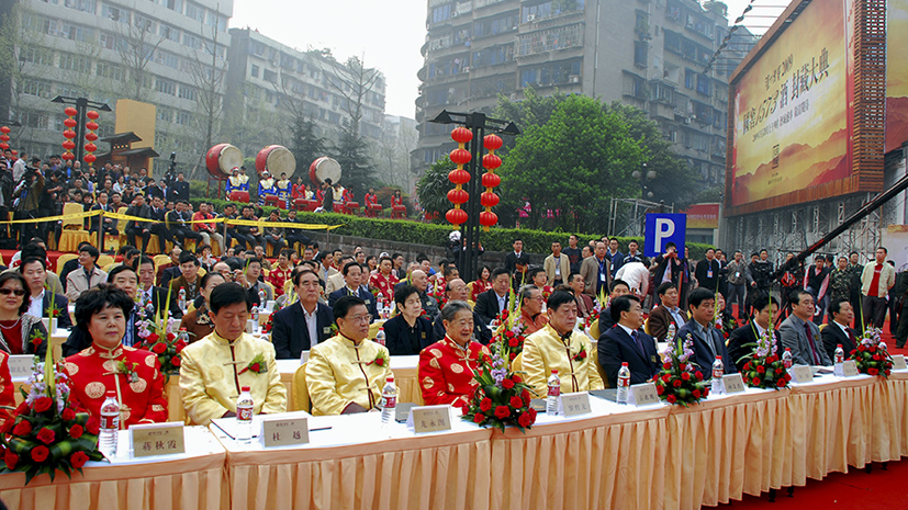 玩彩网·「中国区」官方网站