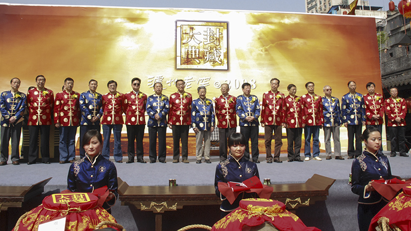 玩彩网·「中国区」官方网站