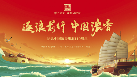 玩彩网·「中国区」官方网站