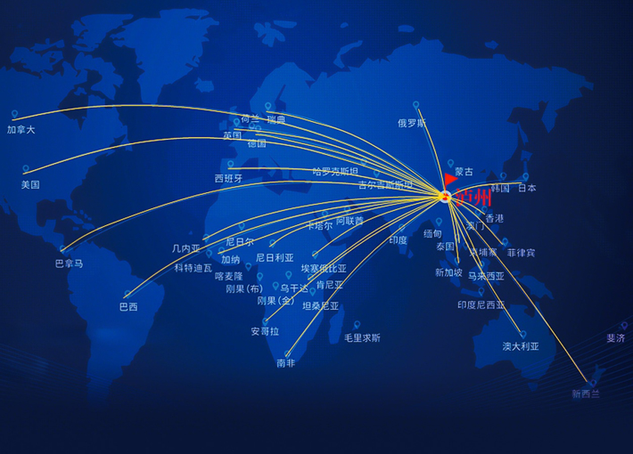 玩彩网·「中国区」官方网站