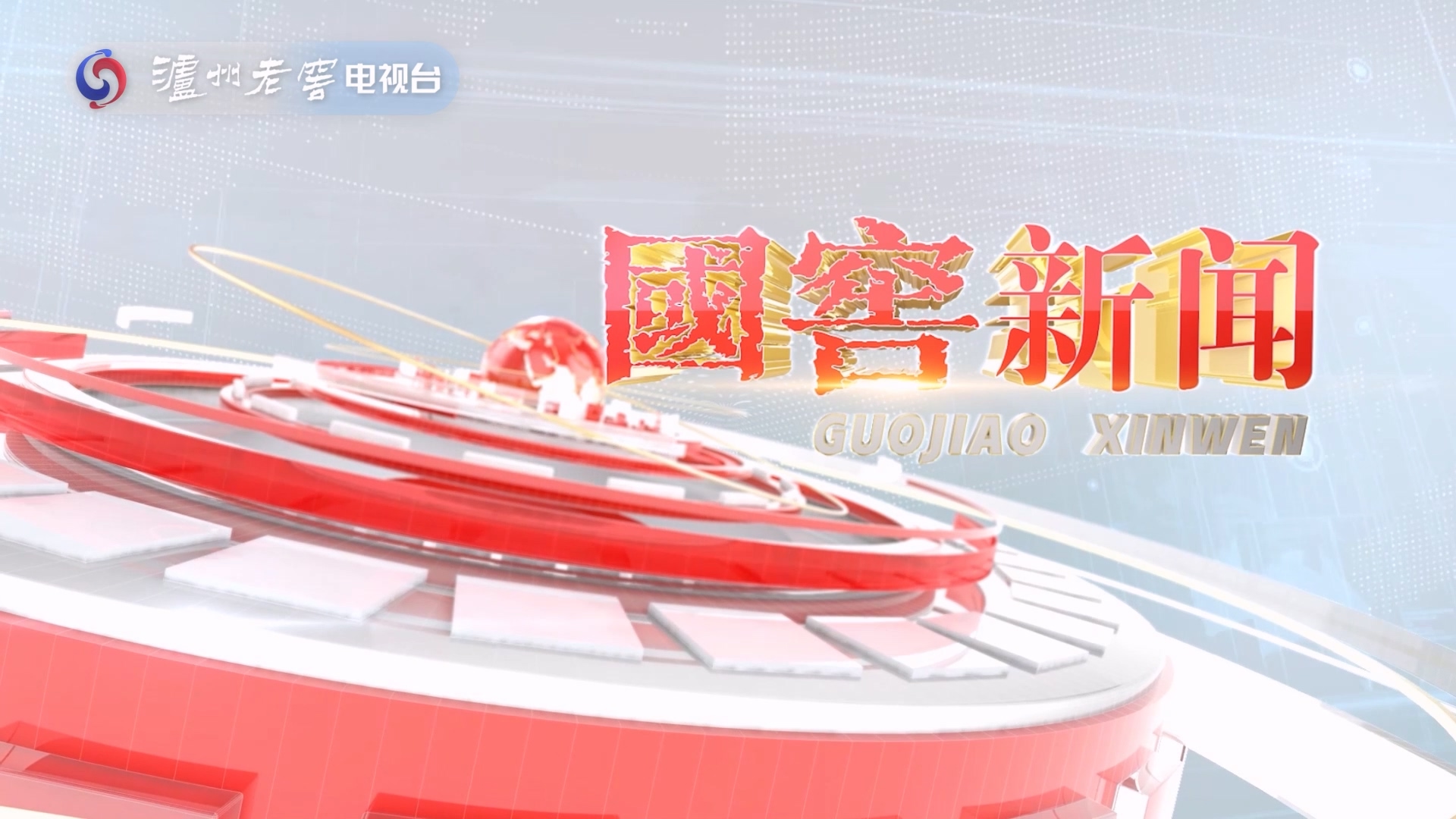 玩彩网·「中国区」官方网站