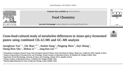 玩彩网·「中国区」官方网站