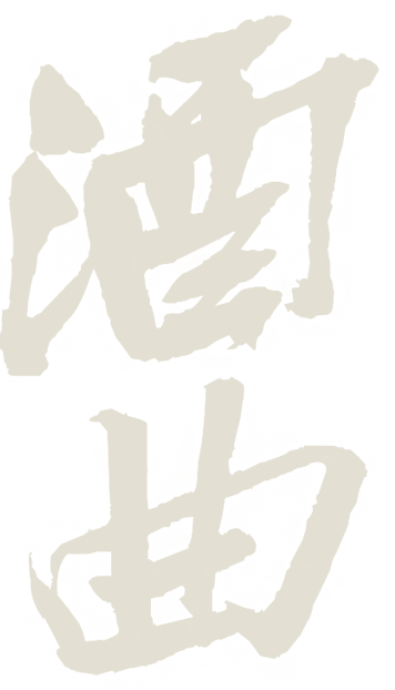 玩彩网·「中国区」官方网站